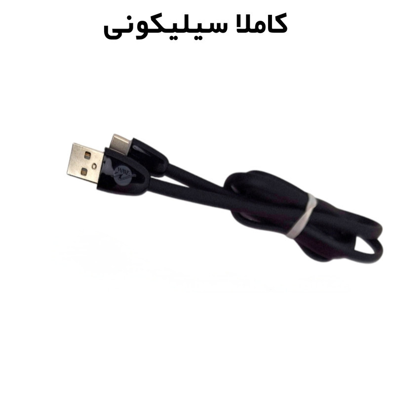 کابل تبدیل USB به USB-C ویو مدل JIAVAZ طول 1 متر