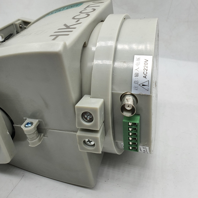 پایه گردان دوربین مداربسته هایک مدل C-302