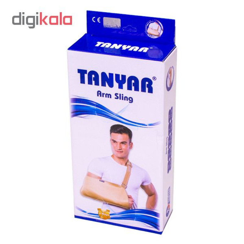 آویز دست تن‌ یار کد 20314