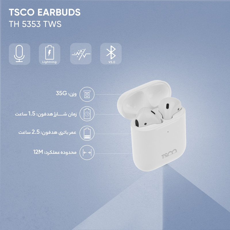 هدفون بلوتوثی تسکو مدل TH 5353 TWS