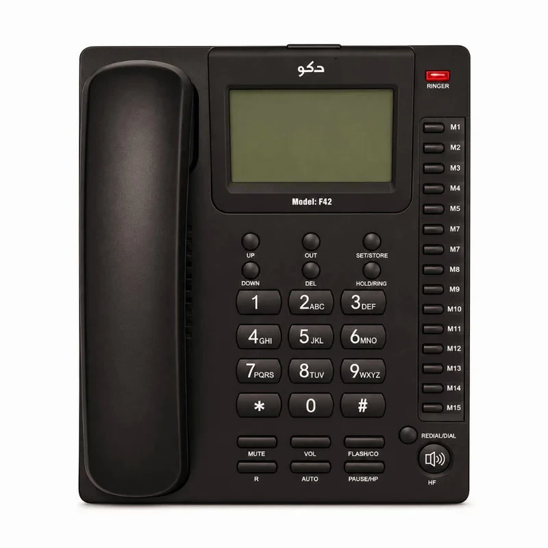 تلفن رومیزی دکو مدل F42