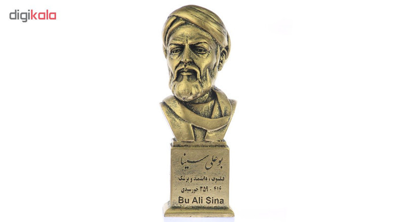 تندیس یادمان طرح بو علی سینا کد S151-1