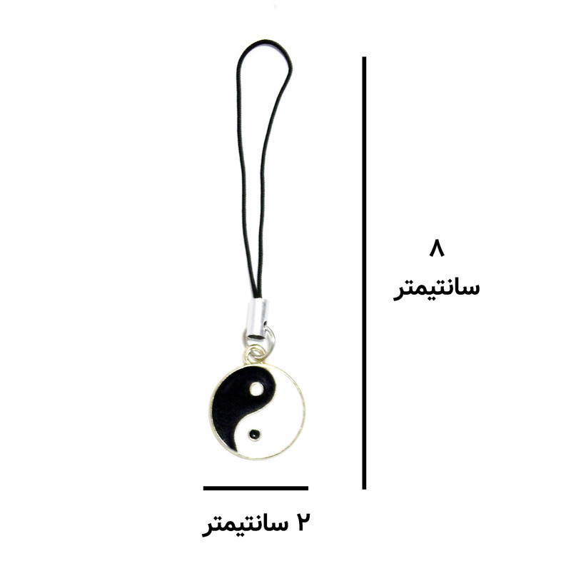 آویز موبایل مدل یین و یانگ کد 01