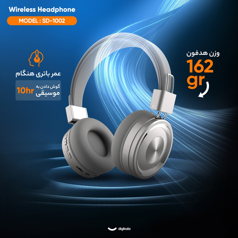 هدفون بلوتوثی سودو مدل SD-1002