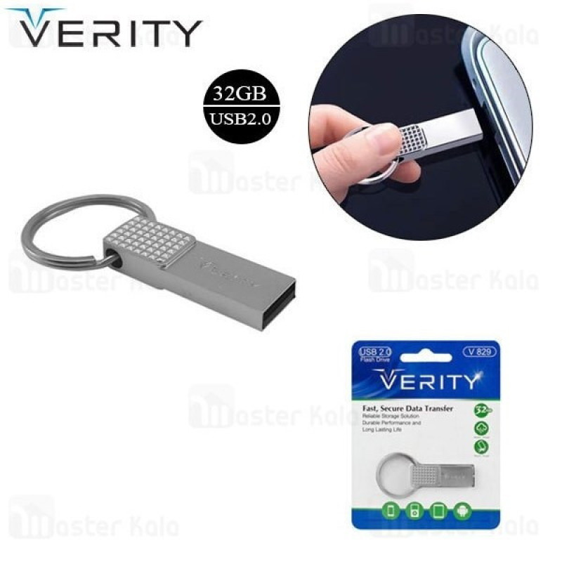 فلش مموری وریتی مدل V 829  ظرفیت 32 گیگابایت