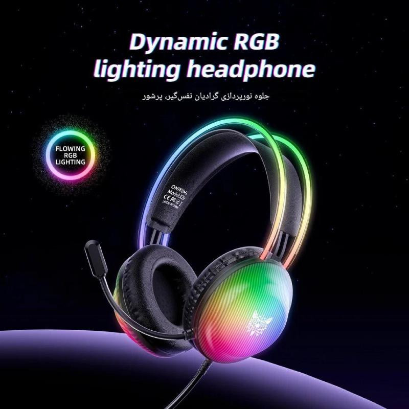 هدست  RGB گیمینگ اونیکوما مدل X29