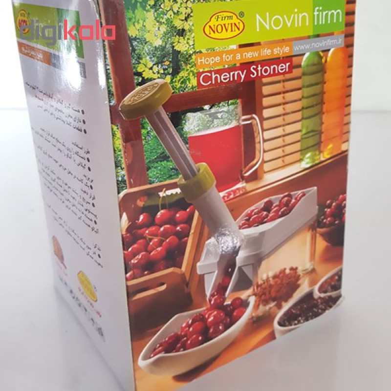 هسته گیر آلبالو نوین فرم کد 1021170