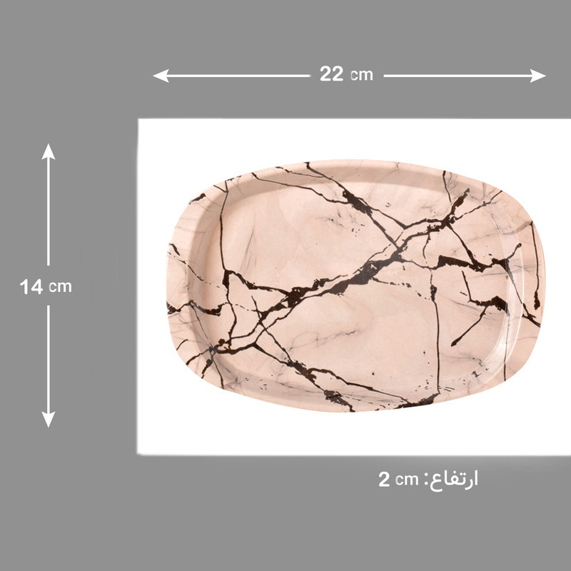 سینی دسته دار مهروز مدل 6650 مرمر سایز 14×22 سانتی متر