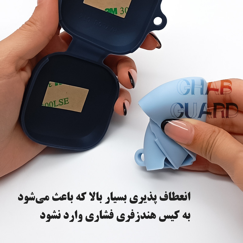کاور قاب گارد مدل EARPODS مناسب برای کیس اپل AirPods 3