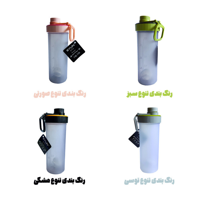 شیکر ورزشی مدل بدنه مات گنجایش 0.5 لیتر