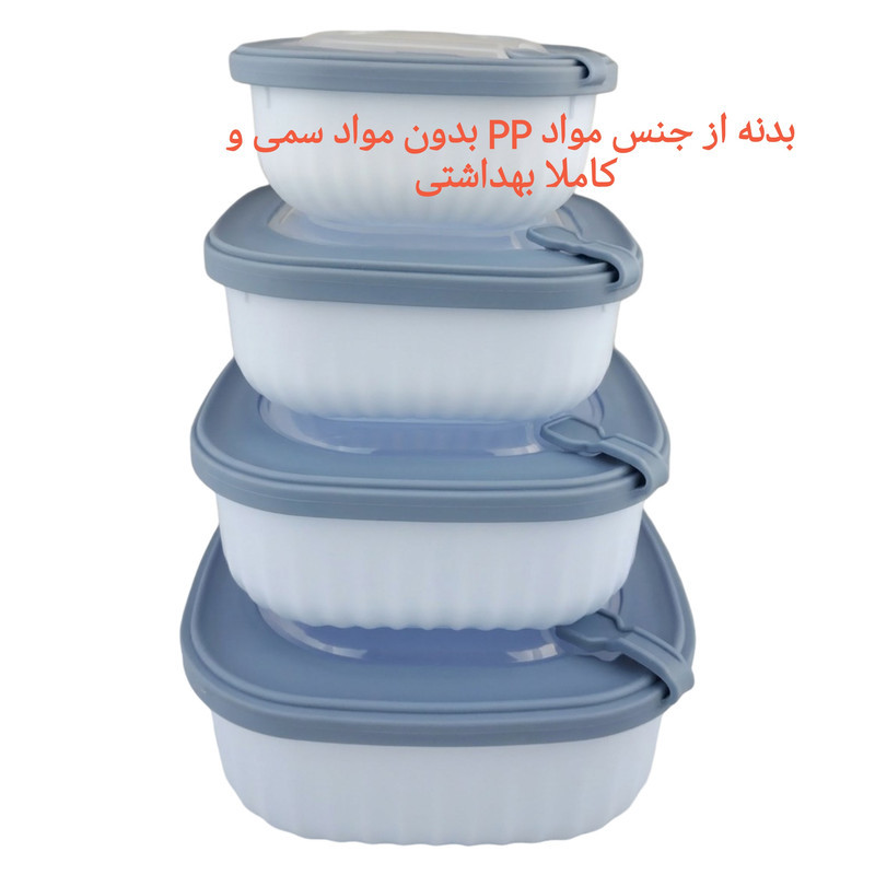 کاسه مدل دربدار کد mr144 مجموعه 4 عددی