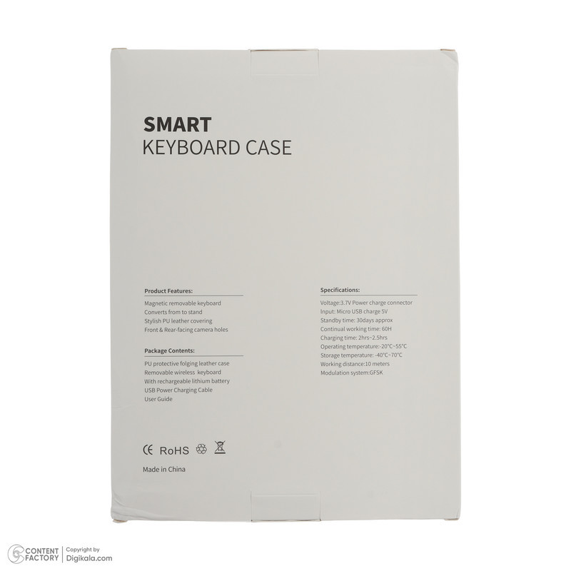 کیف کلاسوری کیبورددار مدل SMKCRPSE11 مناسب برای تبلت شیائومی Redmi Pad SE 11 Inch