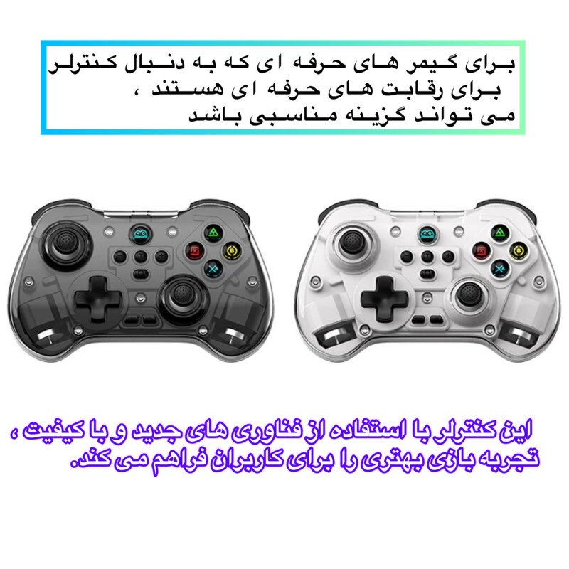 دسته بازی بلوتوثی مدل Z01X