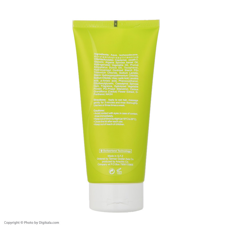 ماسک مو کاتوس مدل rinse off حجم 200 میلی لیتر