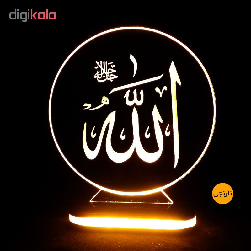 چراغ خواب طرح الله کد 1200