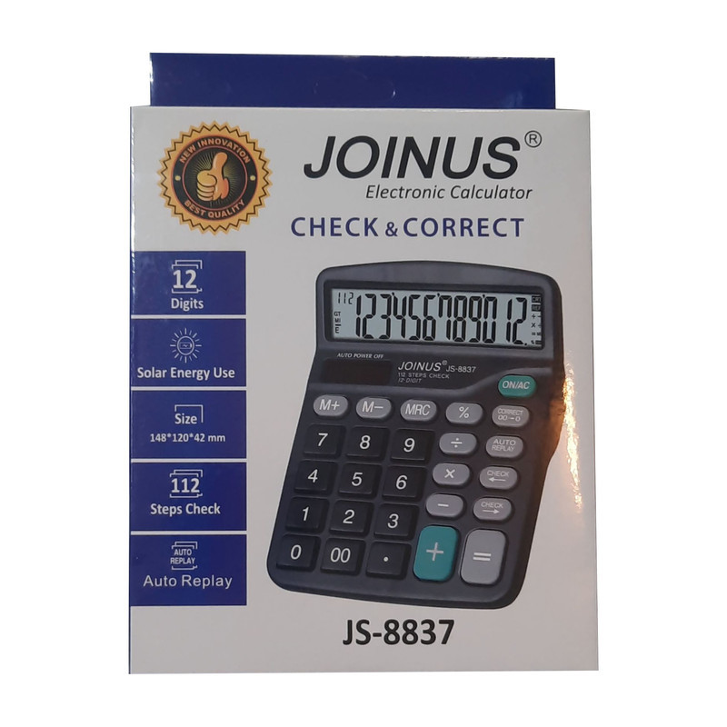 ماشین حساب جوینوس مدل JS-8837 کد DR8837