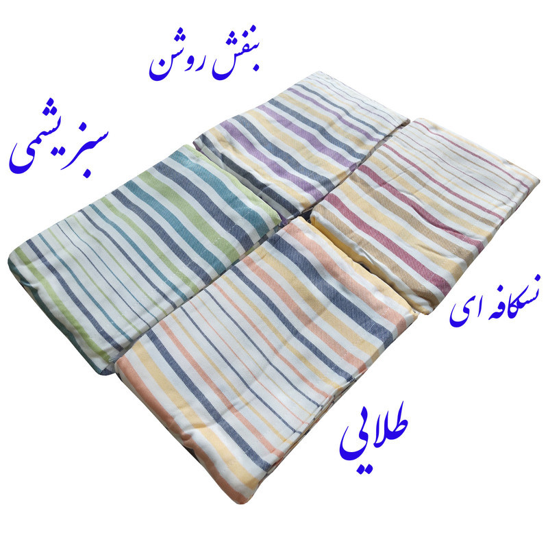 حوله پالتویی ابراهیمی یزد مدل سرند سایز 135 مناسب برای قد 170 تا 195 سانتی متر