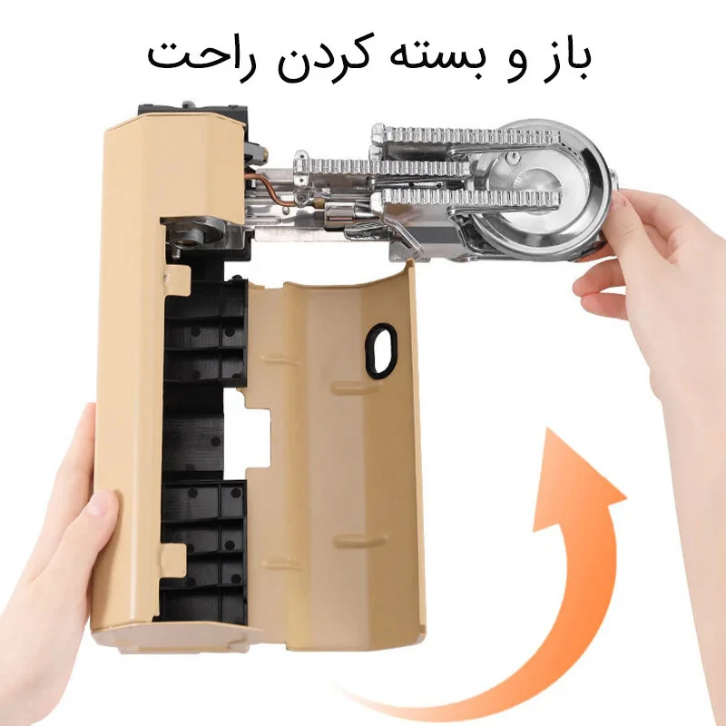 اجاق سفری پرودو مدل PD-LCMPSGS