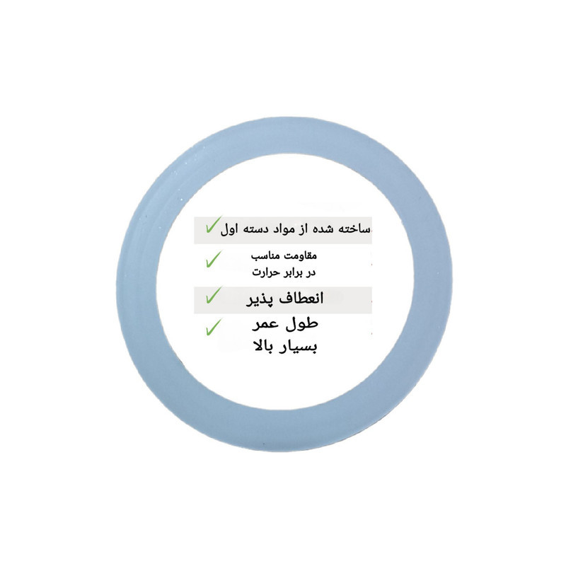 واشر موکاپات مدل 3cup کد سه کاپ