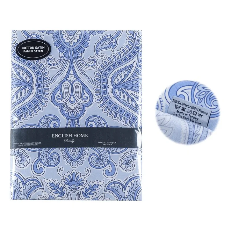 روکش لحاف ساتن-پنبه انگلیش هوم مدل Pure Paisley دو نفره سایز 220x200 سانتی‌متر