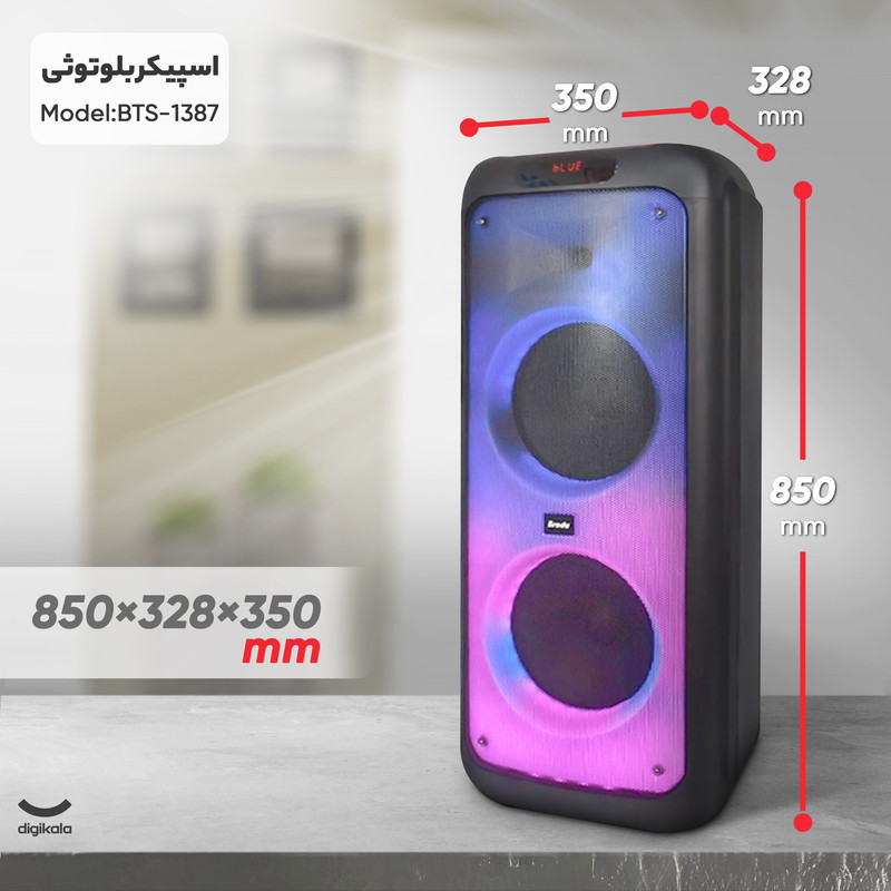 اسپیکر بلوتوثی قابل حمل مدل BTS-1387