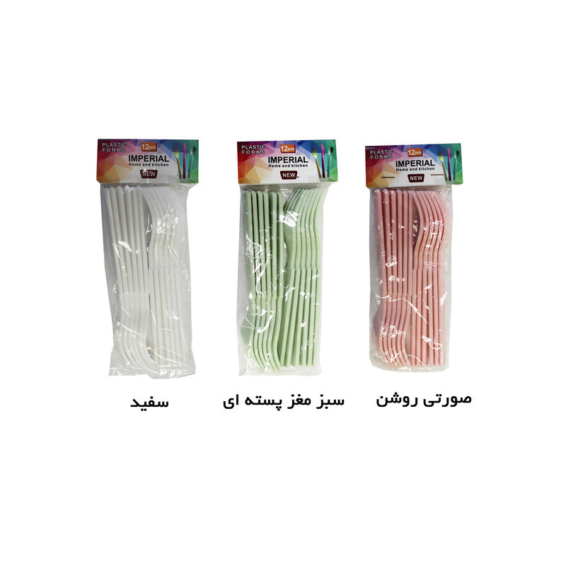 چنگال سفری امپریال مدل 125-03 بسته 12 عددی