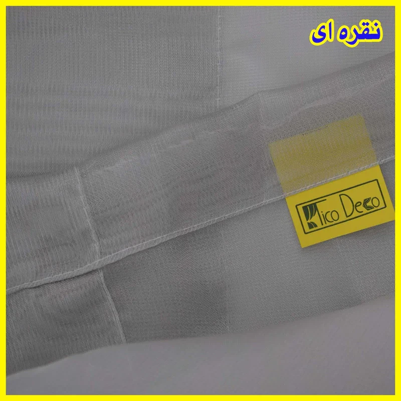 پرده تیکو دکو مدل حریر شاین ژرسه سایز 300*280 سانتی متر