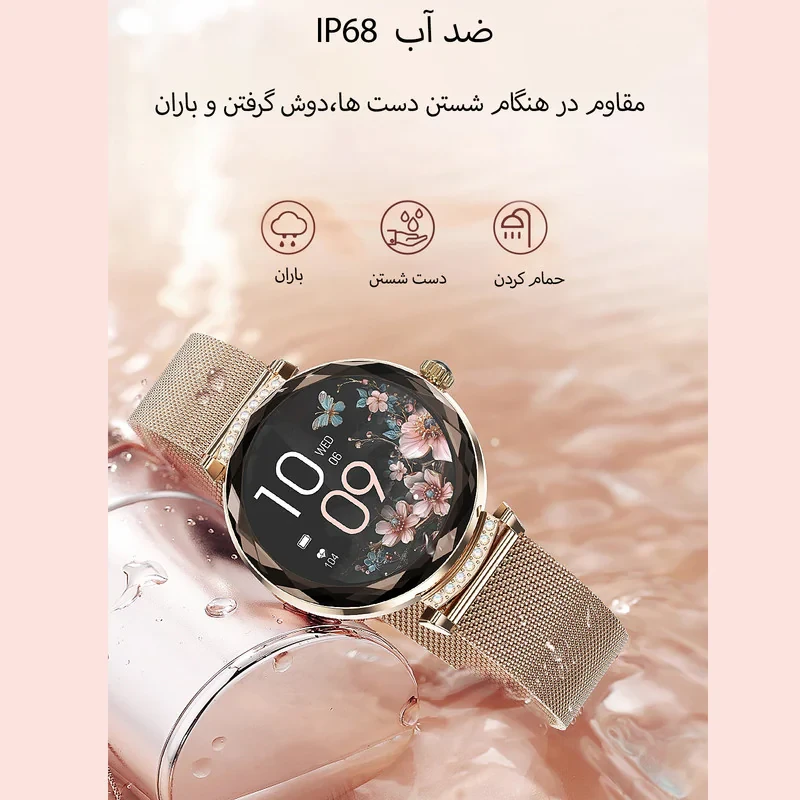 ساعت هوشمند مدل NX7 PRO