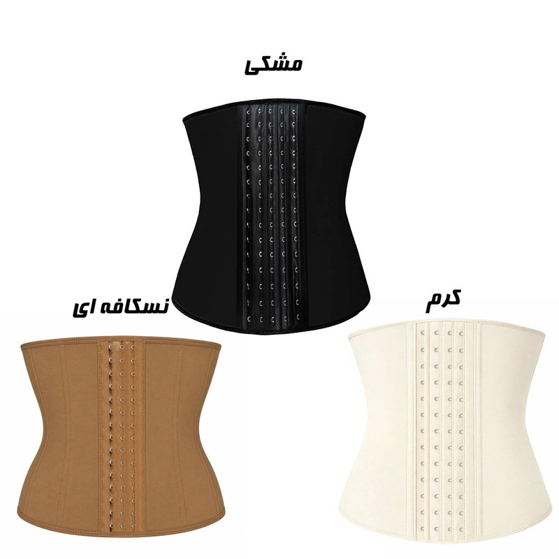 گن ساعت شنی زنانه آن چری مدل LatexLine 2025