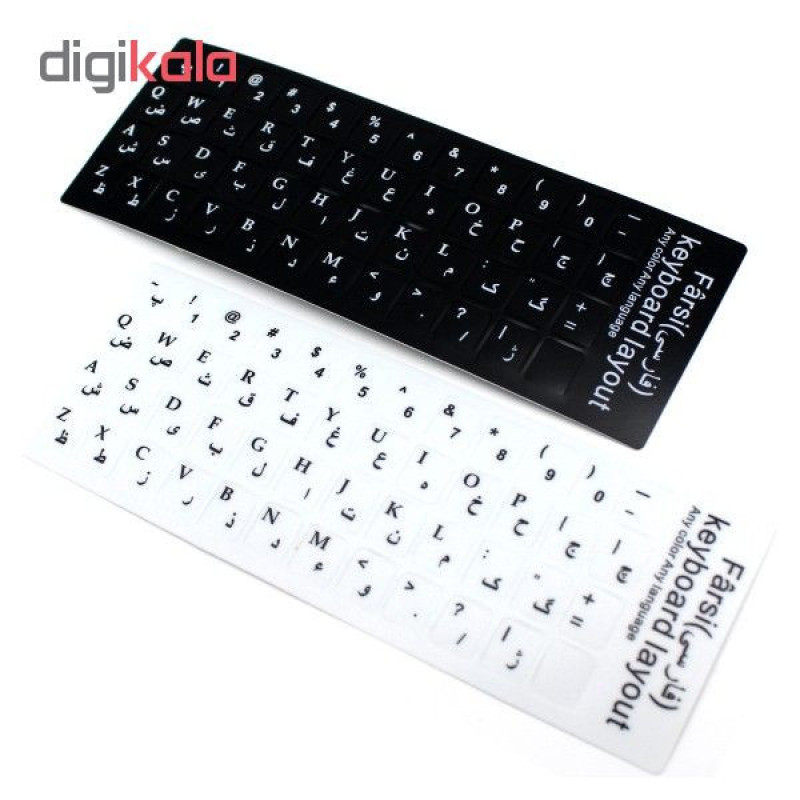 برچسب حروف فارسی کیبورد مدل D-01