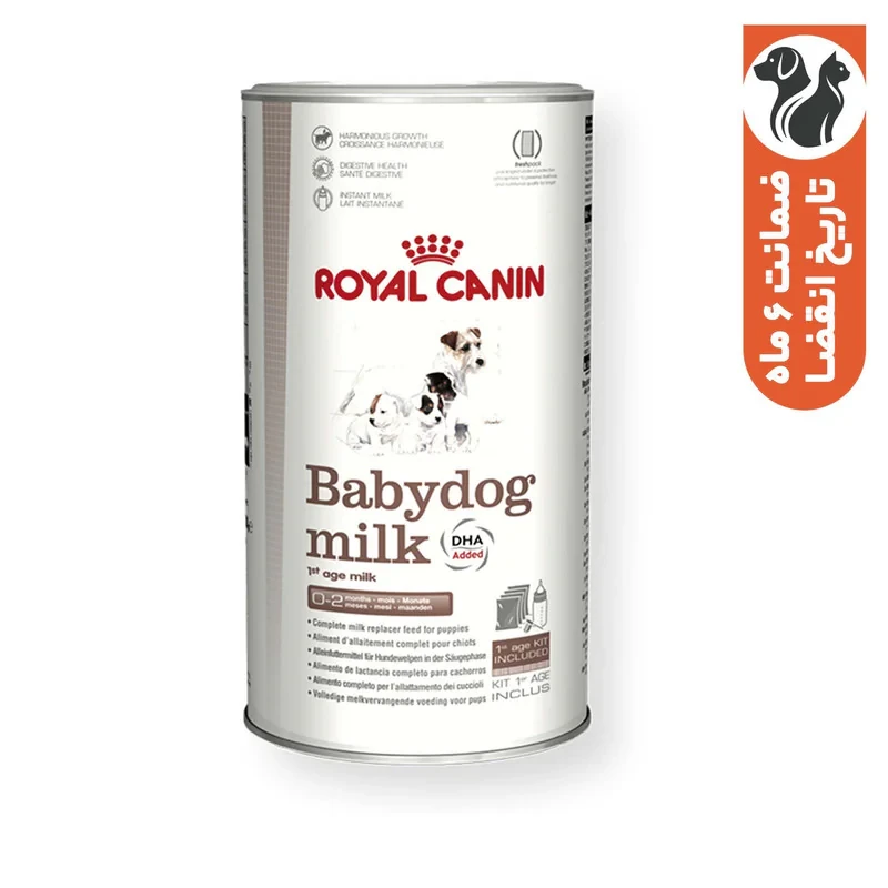 شیرخشک سگ رویال کنین مدل Babydog وزن ۴۰۰ گرم به همراه شیشه شیر