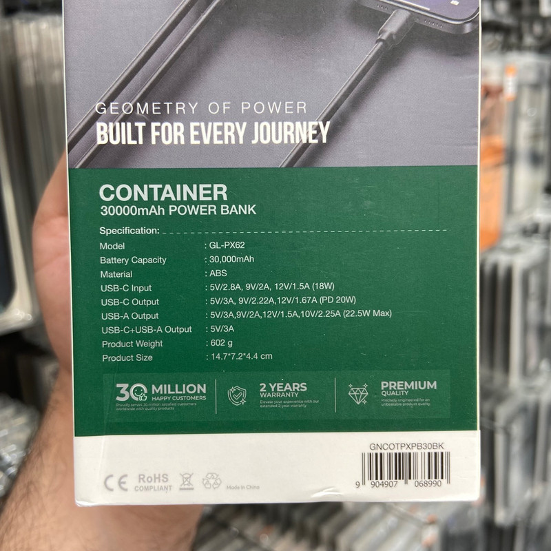 پاوربانک 22.5 وات گرین لاین مدل container ظرفیت 30000 میلی‌آمپرساعت