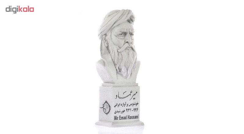 تندیس یادمان طرح میرعماد کد S174