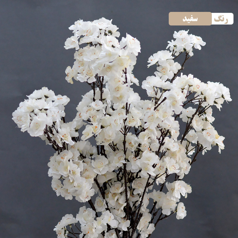 گل مصنوعی شاخه شکوفه گیلاس پارچه‌ای قابل شستشو تولید ایران، با ابعاد 8x8x90 سانتی‌متر و وزن 200 گرم