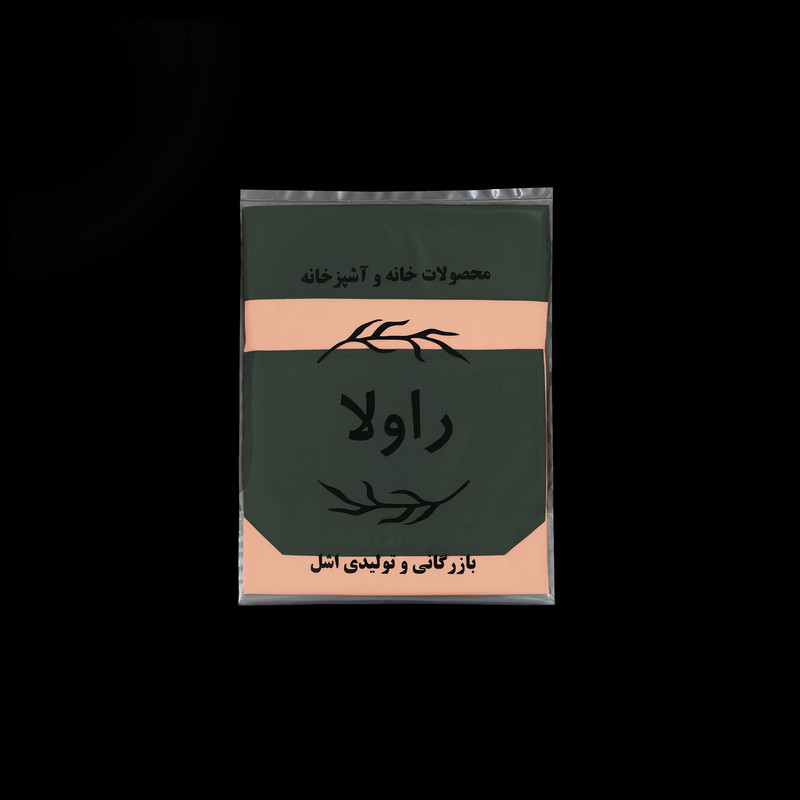 پیشبند آشپزخانه راولا کد N901