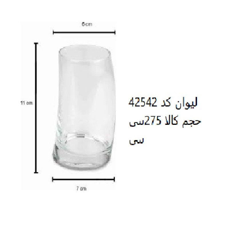لیوان پاشاباغچه مدل پنگوئن کد 42550 41500 42542 مجموعه 18 عددی