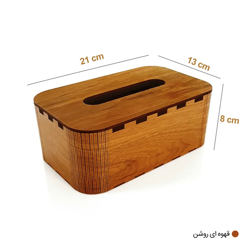 جعبه دستمال کاغذی نی نی سیس مدل مینیمال کد JD-M