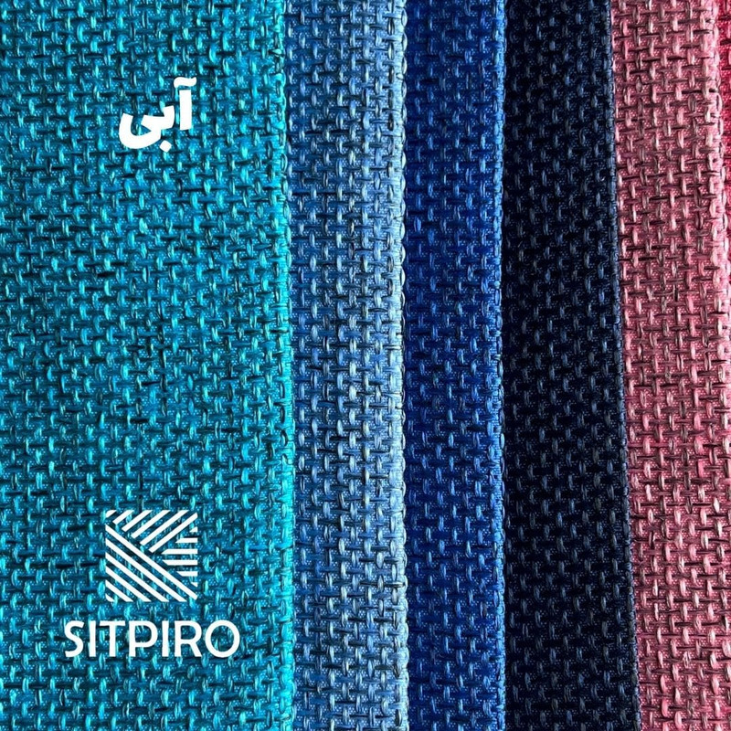 پرده نوین پرده خورشید مدل کتان ملانژ NR117 سایز 180x140 سانتی‌متر