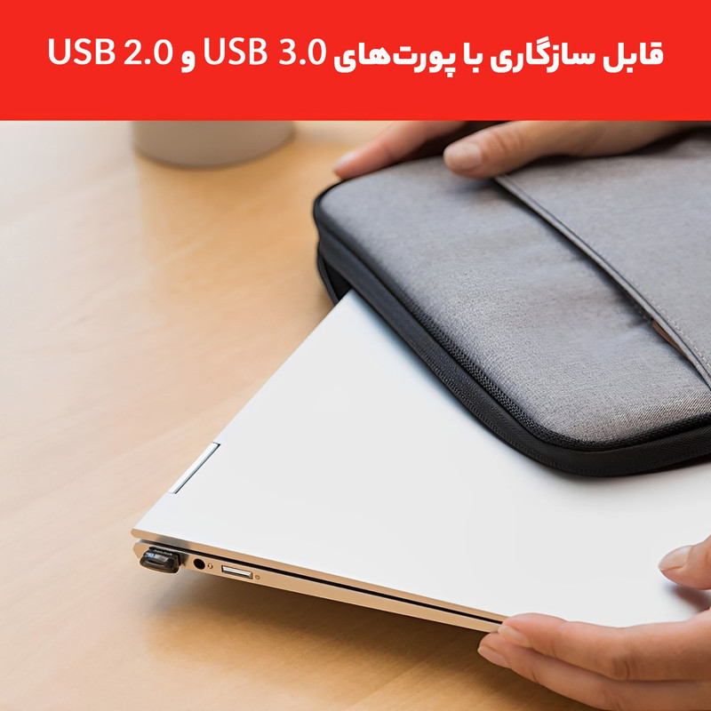 فلش مموری سن دیسک Ultra Fit ظرفیت 128 گیگابایت، طراحی بندانگشتی، سرعت خواندن تا 130 مگابایت بر ثانیه، رابط USB 3.1 با پشتیبانی USB 2.0 و 3.0، ابعاد کوچک و گیره اتصال بند آویز