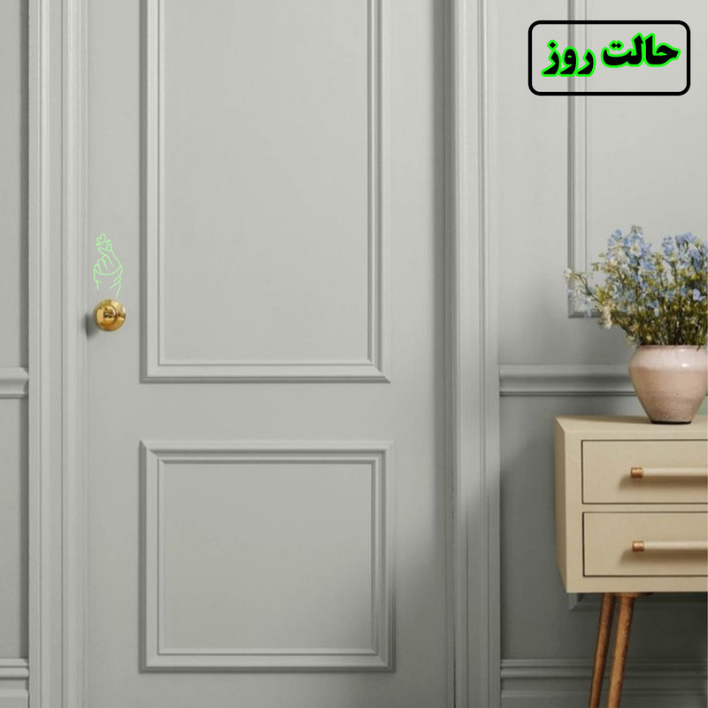 استیکر کلید و پریز مدل شبنما طرح دست و قلب