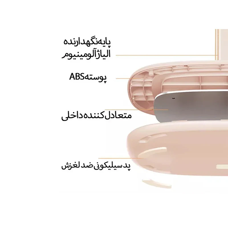 پایه نگهدارنده گوشی موبایل و تبلت بیسوس مدل B10451501211-00