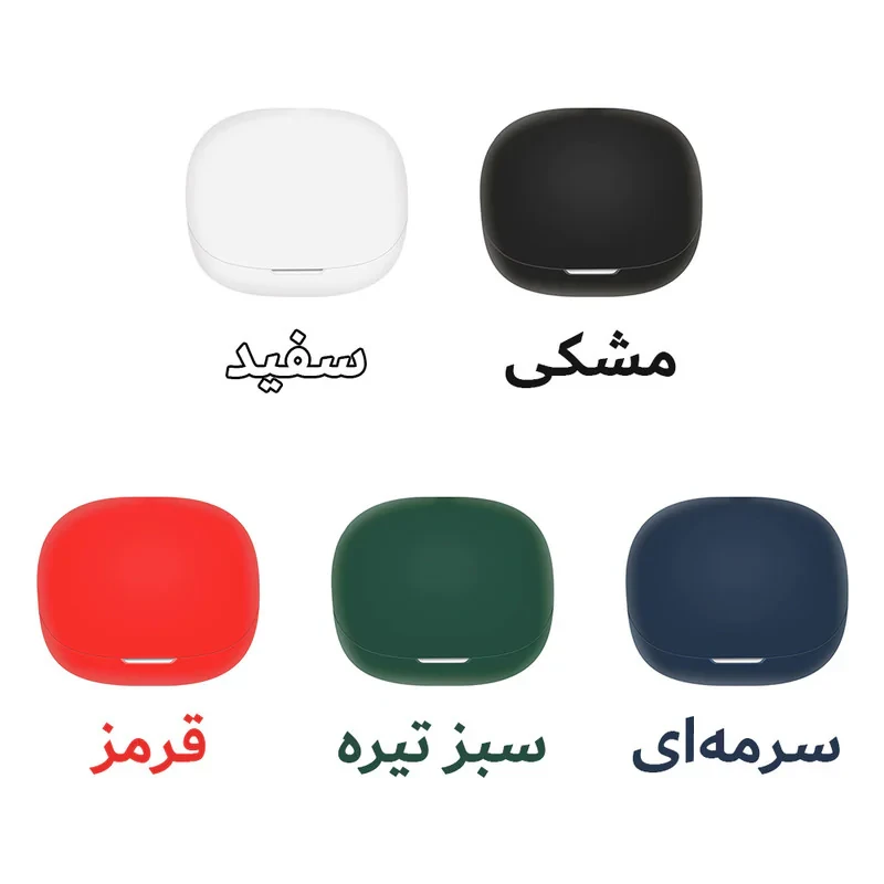 کاور هاپلایت مدل Silicone HL مناسب برای کیس هدفون بیسیم انکر Soundcore P25i