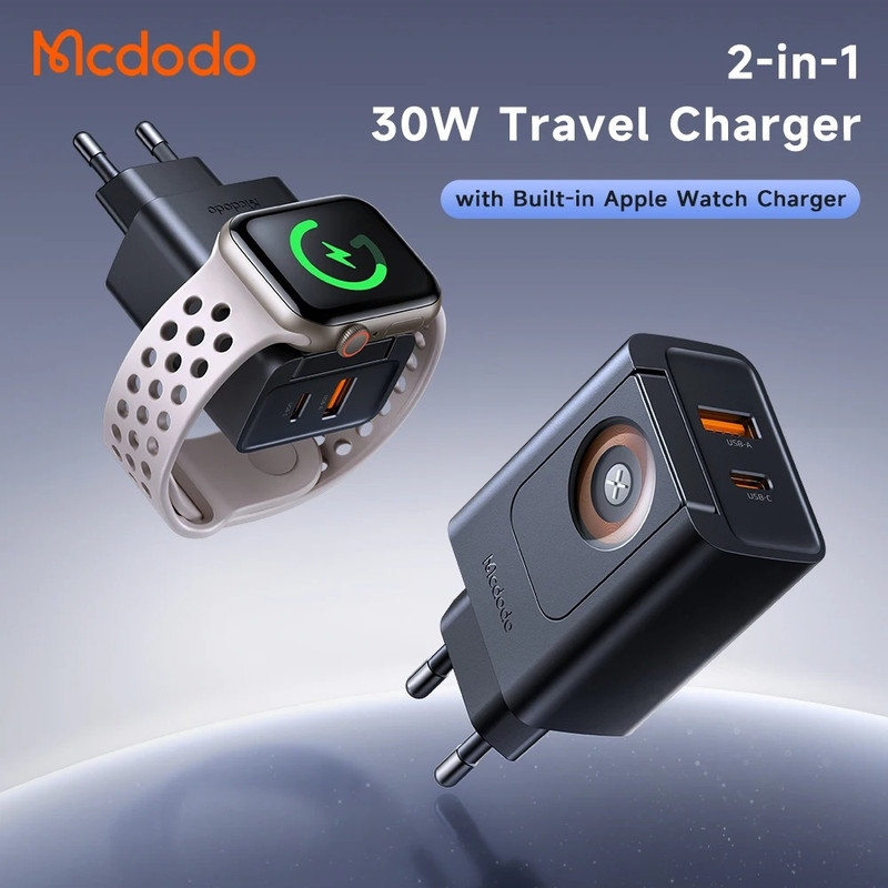 شارژر دیواری 30 وات مک دودو مدل Travel CH-3700