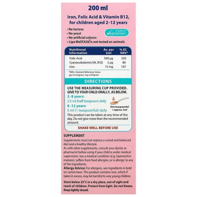 شربت لیپو ول چایلد ویتالاجیک - 200 میلی لیتر