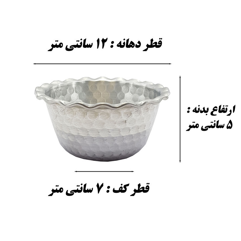 پیاله مدل روحی کد 12 بسته 4 عددی