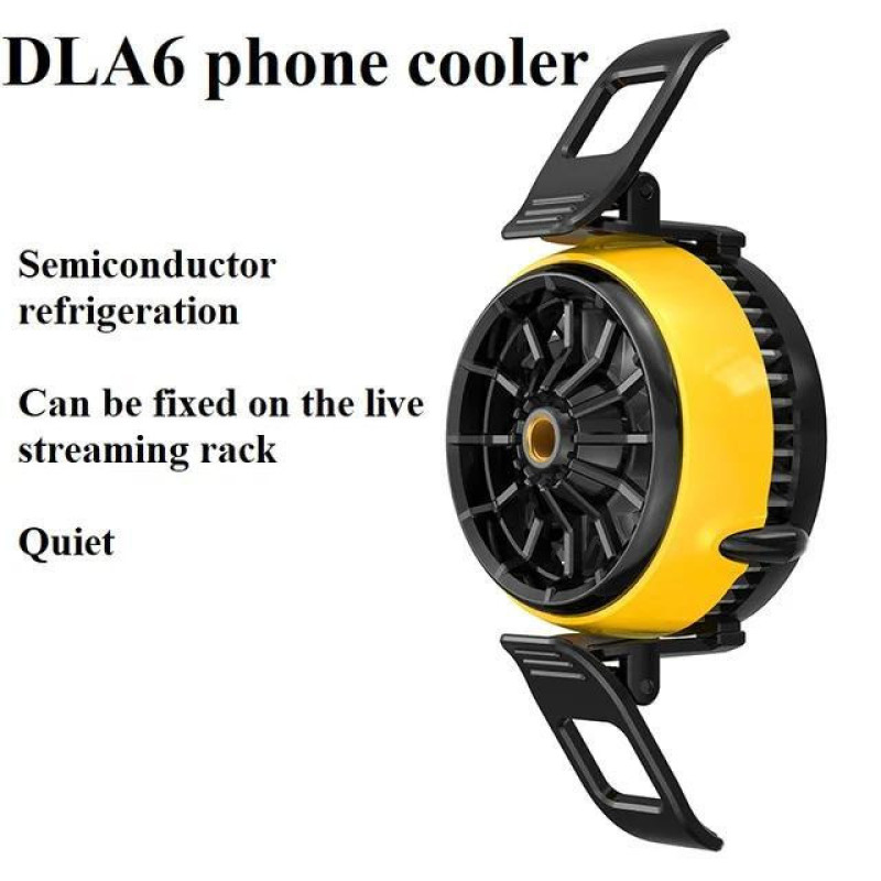 خنک کننده گوشی موبایل مدل رادیاتوری کد  DLA6