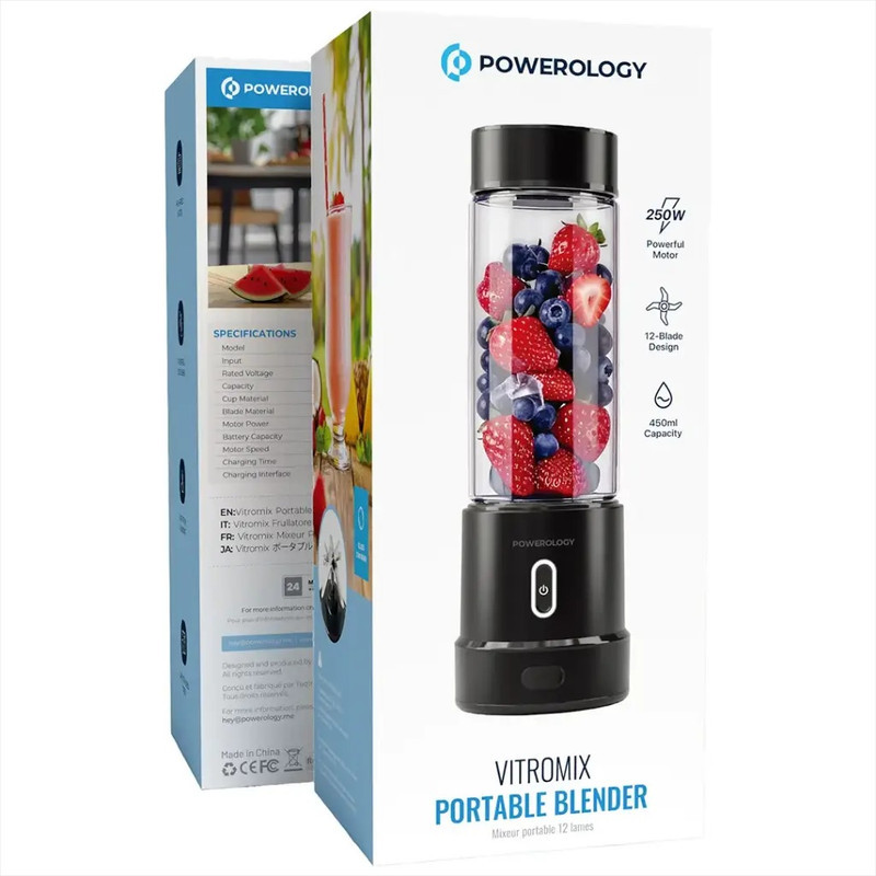 شیکر شارژی پاورولوجی مدل VTROMIX PWPBGNA16 گنجایش 0.450 لیتر
