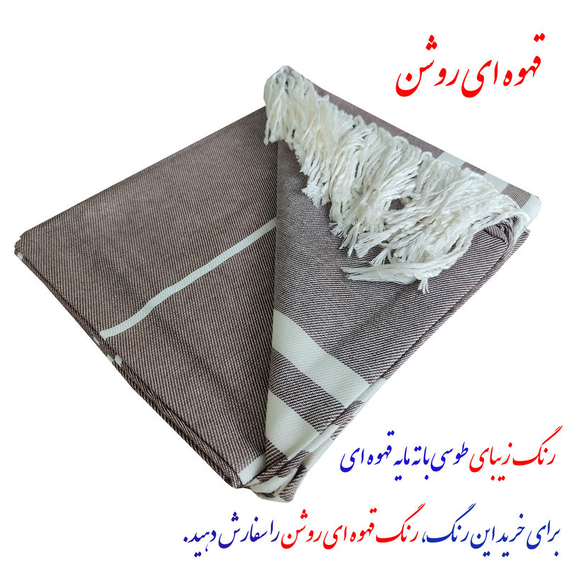 حوله استخری نساجی هنر یزد مدل خطی ریشه دار سایز 70×145 سانتی متر