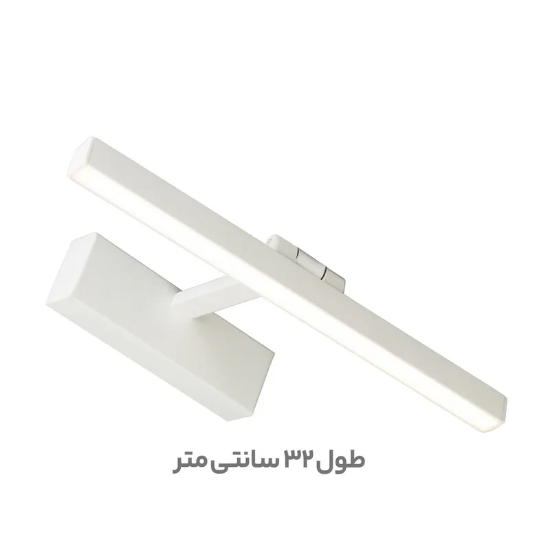 چراغ دیواری مدل لینار کد F154
