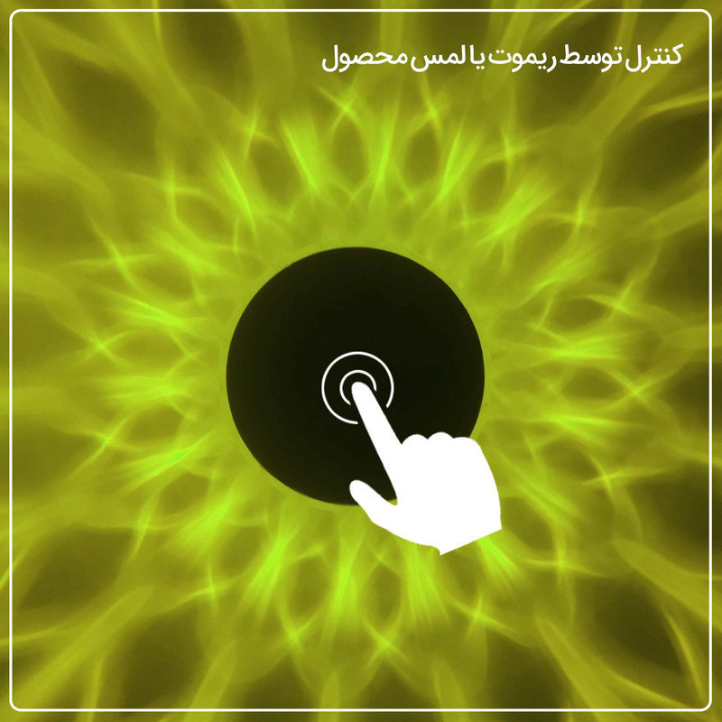 چراغ تزئینی مدل منشوری ریموت دار طرح لمسی شارژی 01